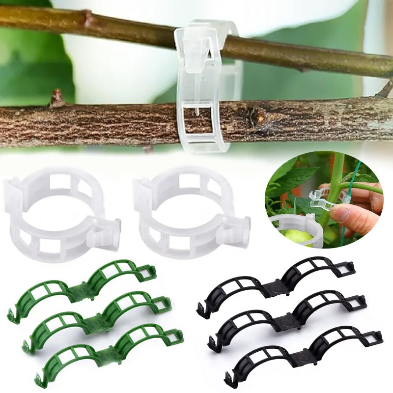 Smart Garden Hub - 100 шт. зажимы для крепления растений,