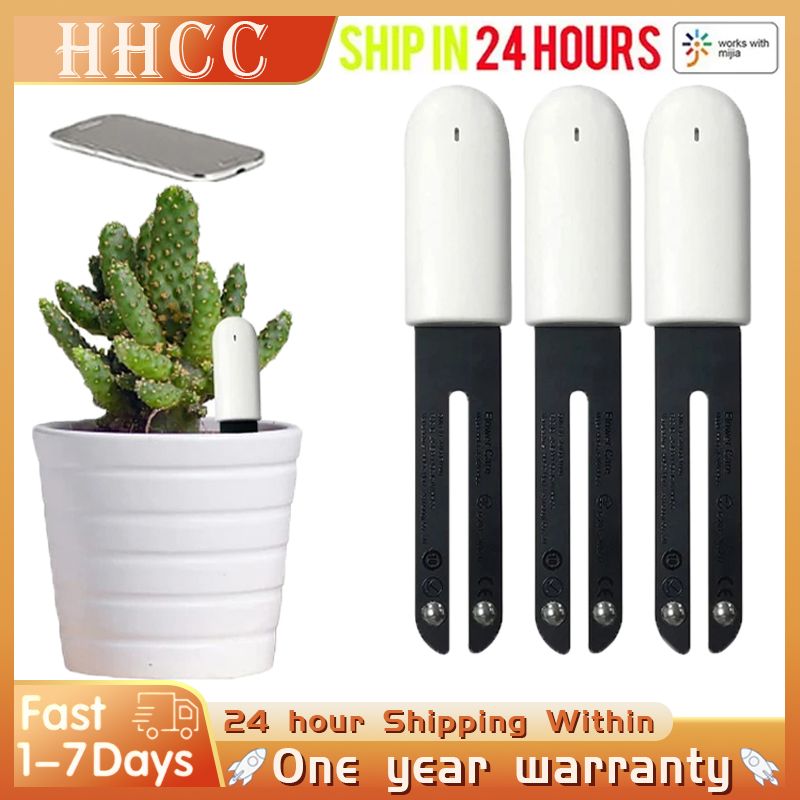 Smart Garden Hub - HHCC цветочный монитор Флора сад уход