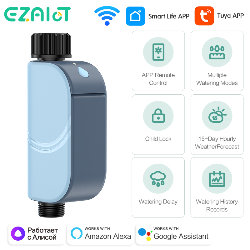 Wifi Irrigation Timer - Умный Tuya WIFI таймер полива сада